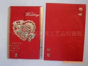 Guangzhou Liwan District Xingyue Arts and Crafts Business Department - Packaging & Printing reference image 6