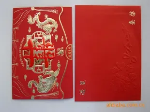 Guangzhou Liwan District Xingyue Arts and Crafts Business Department - Packaging & Printing reference image 8
