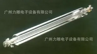 Guangzhou Lidiao Electronics Equipment Co., Ltd. - Chemicals reference image 6