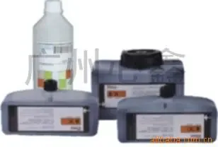 Guangzhou Xin Xin Trading Co., Ltd. - Packaging & Printing reference image 1