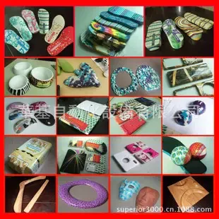 Huaji Automation Equipment Co., Ltd. - Packaging & Printing reference image 1
