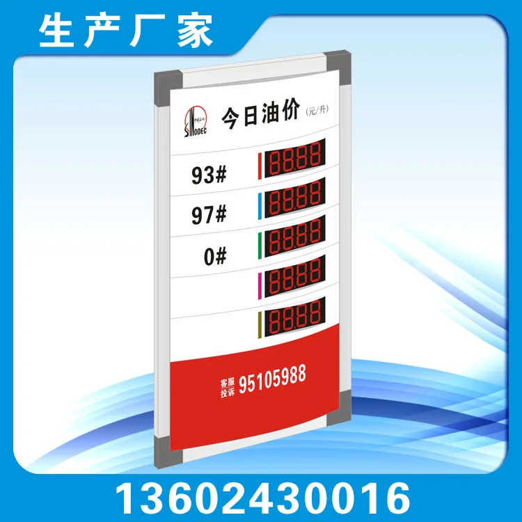 Guangzhou Lirui Automation Equipment Co., Ltd. - Machinery reference image 2