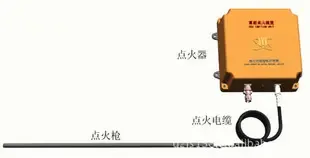 Guangzhou Jiesheng Electromechanical Technology Co., Ltd. - Chemicals reference image 4