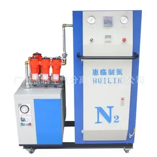 Guangzhou Huilin Air Separation Equipment Co., Ltd. - Packaging & Printing reference image 3
