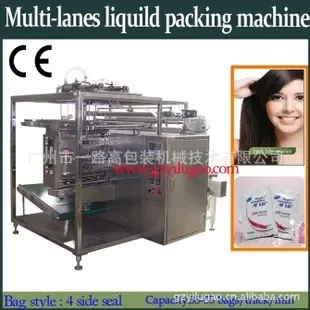 Guangzhou Yilu Gaopackaging Machinery Technology Co., Ltd. - Packaging & Printing reference image 1
