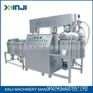 Guangzhou Xinkji Machinery Equipment Manufacturing Co., Ltd. - Packaging & Printing reference image 4