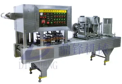 Guangzhou Dingfeng Packaging Machinery Co., Ltd. - Packaging & Printing reference image 3