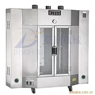 Guangzhou Dingfeng Packaging Machinery Co., Ltd. - Packaging & Printing reference image 7