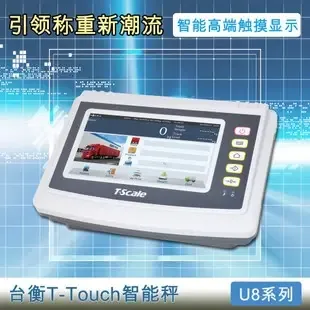 Guangzhou Songzhan Electromechanical Technology Co., Ltd. - Packaging & Printing reference image 1