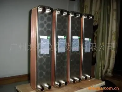 Guangzhou Enibai Heat Exchange Equipment Co., Ltd. - Packaging & Printing reference image 4