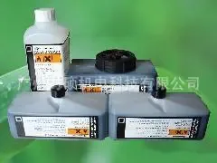 Guangzhou Lishuo Electromechanical Technology Co., Ltd. - Packaging & Printing reference image 1