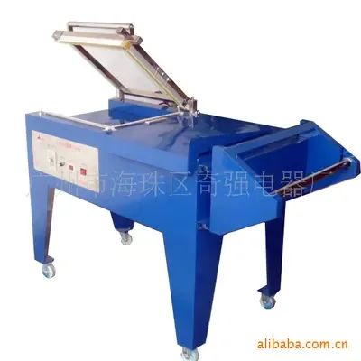 Guangzhou Haizhu District Qiqiang Electrical Appliance Factory - Packaging & Printing reference image 1