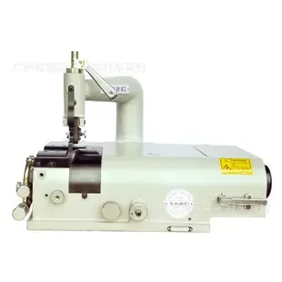 Guangzhou Liwan District Nianfeng Sewing Machine Trading Firm - Packaging & Printing reference image 2