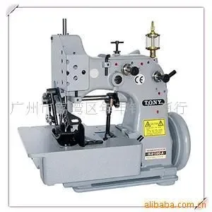 Guangzhou Liwan District Nianfeng Sewing Machine Trading Firm - Packaging & Printing reference image 4