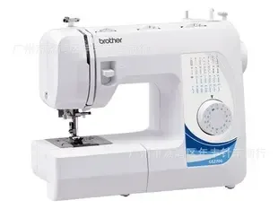 Guangzhou Liwan District Nianfeng Sewing Machine Trading Firm - Packaging & Printing reference image 6