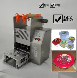 Guangzhou Baiyun District Huangshixingyuan Packaging Trading Firm - Packaging & Printing reference image 2