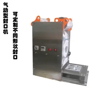 Guangzhou Baiyun District Huangshixingyuan Packaging Trading Firm - Packaging & Printing reference image 3