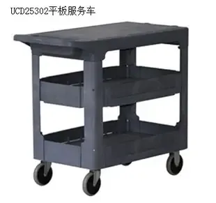 Guangzhou Lilei Logistics Equipment Co., Ltd. - Packaging & Printing reference image 2