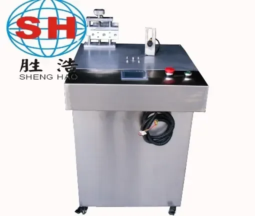 Guangzhou Shenghao Machinery Equipment Co., Ltd. - Packaging & Printing reference image 2