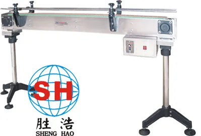 Guangzhou Shenghao Machinery Equipment Co., Ltd. - Packaging & Printing reference image 5
