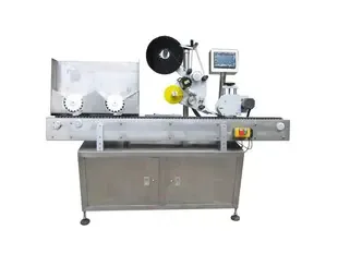 Guangzhou Shenghao Machinery Equipment Co., Ltd. - Packaging & Printing reference image 7