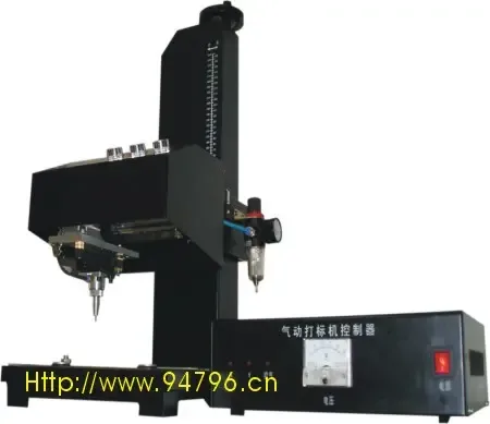 Jiangmen Maqing Marking Machine Factory - Packaging & Printing reference image 3