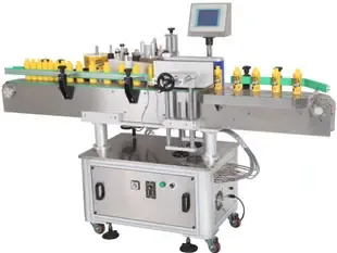 Guangzhou Fengyuan Machinery Co., Ltd. - Packaging & Printing reference image 2