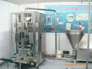 Guangzhou Jincheng Packaging Machinery Manufacturing Co., Ltd. - Packaging & Printing reference image 5
