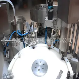 Guangzhou Aide Packaging Machinery Co., Ltd. - Packaging & Printing reference image 1