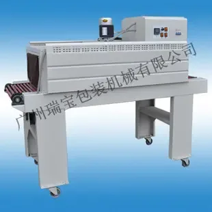 Guangzhou Ruibao Packaging Machinery Co., Ltd. - Packaging & Printing reference image 7