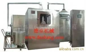 Guangzhou Dezhang Machinery Equipment Co., Ltd. - Packaging & Printing reference image 3