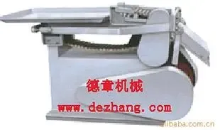 Guangzhou Dezhang Machinery Equipment Co., Ltd. - Packaging & Printing reference image 5