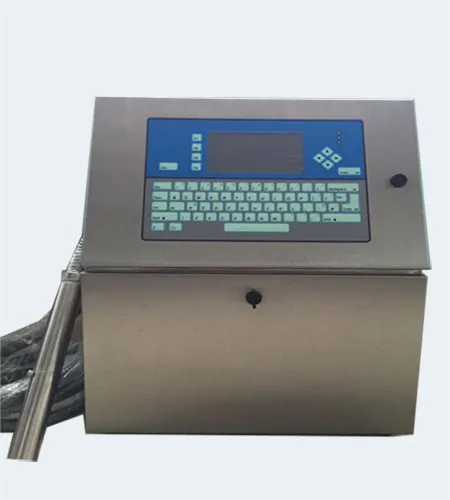Guangzhou Xingchuang Coding Equipment Co., Ltd. - Packaging & Printing reference image 1