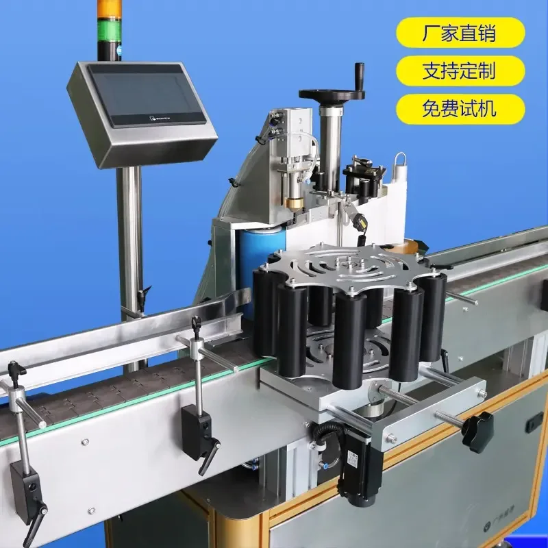 Guangzhou Weijie Marking Electronic Technology Co., Ltd. - Packaging & Printing reference image 6