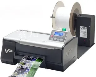 Guangzhou Ziyuan Electronic Technology Co., Ltd. - Packaging & Printing reference image 1