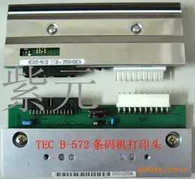 Guangzhou Ziyuan Electronic Technology Co., Ltd. - Packaging & Printing reference image 3