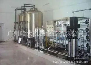 Guangzhou Hada Machinery Equipment Co., Ltd. - Packaging & Printing reference image 1