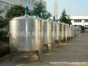 Guangzhou Hada Machinery Equipment Co., Ltd. - Packaging & Printing reference image 3