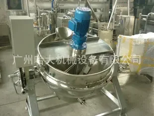 Guangzhou Hada Machinery Equipment Co., Ltd. - Packaging & Printing reference image 4