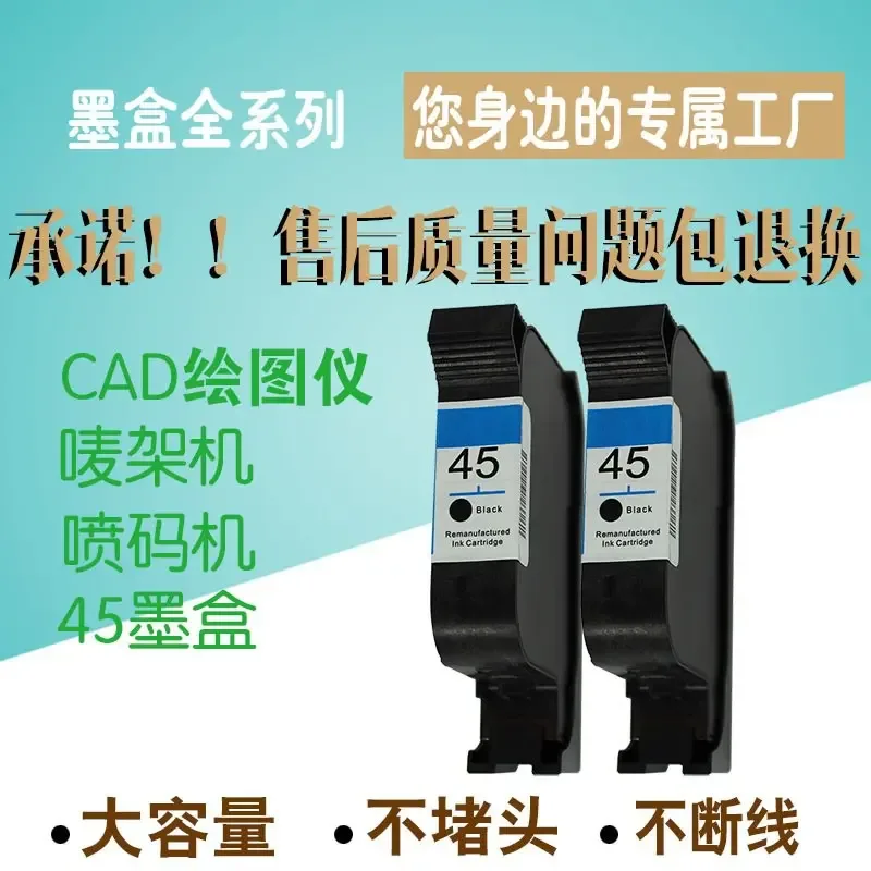 Guangzhou Yuannuo Electronic Technology Co., Ltd. - Packaging & Printing reference image 2