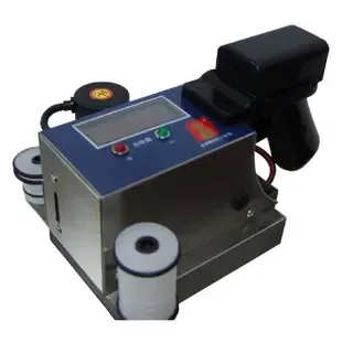 Guangzhou Yuannuo Electronic Technology Co., Ltd. - Packaging & Printing reference image 3