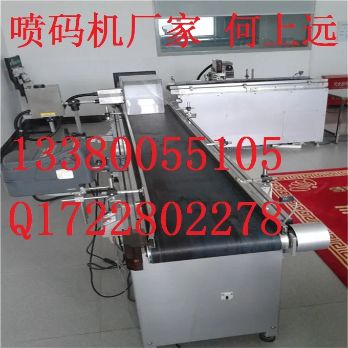 Jizhou Coding Technology (Shanghai) Co., Ltd. Guangzhou Branch - Packaging & Printing reference image 3