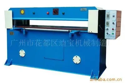 Guangzhou Huadu District Dibao Machinery Manufacturing Factory - Packaging & Printing reference image 1