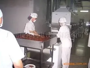 Guangzhou Jiebang Electromechanical Equipment Co., Ltd. - Packaging & Printing reference image 3