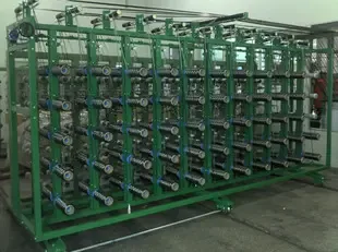 Sai'ao Machinery (Guangzhou) Co., Ltd. - Packaging & Printing reference image 1