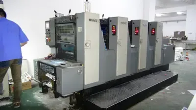 Guangzhou Tianhe Guanhua Light Printing Equipment Co., Ltd. - Packaging & Printing reference image 2