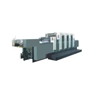 Guangzhou Tianhe Guanhua Light Printing Equipment Co., Ltd. - Packaging & Printing reference image 4