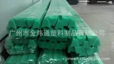 Guangzhou Jinweitong Plastic Products Co., Ltd. - Packaging & Printing reference image 3