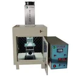 Guangzhou Jeep Ultrasonic Electronic Equipment Co., Ltd. - Packaging & Printing reference image 1