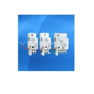 Guangzhou Liwan District Jiate Electric Appliance Trading Firm - Electronics reference image 1